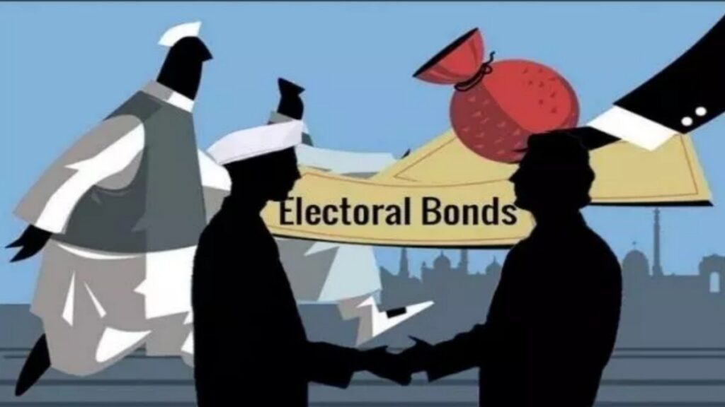 sbi electoral bond